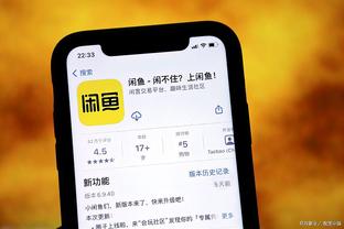 雷竞技app官网网址入口截图0